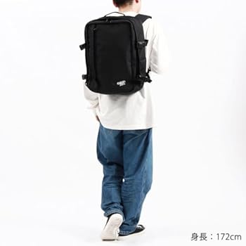 Cabin Zero Classic PLUS 36L Backpack - ABSOLUTE BLACK